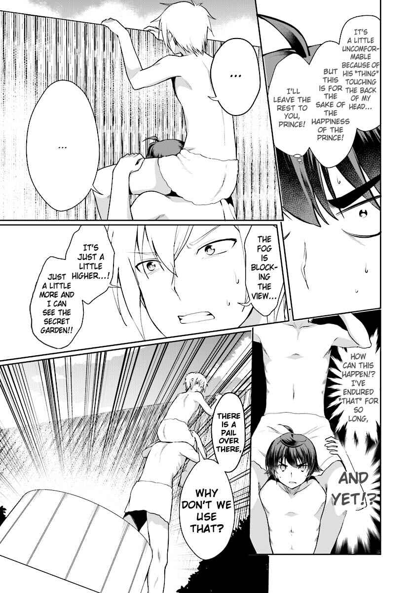 Botsuraku Yotei Nanode, Kajishokunin o Mezasu Chapter 17 - Page 20