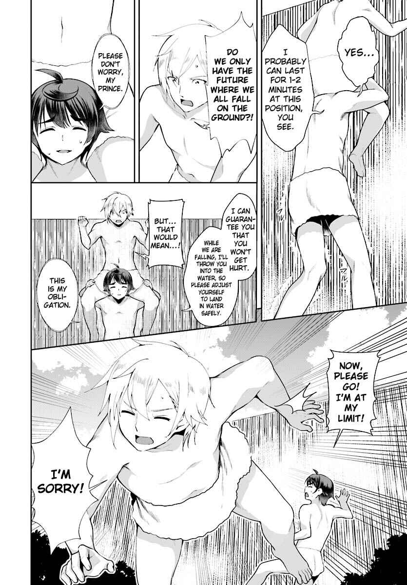 Botsuraku Yotei Nanode, Kajishokunin o Mezasu Chapter 17 - Page 23