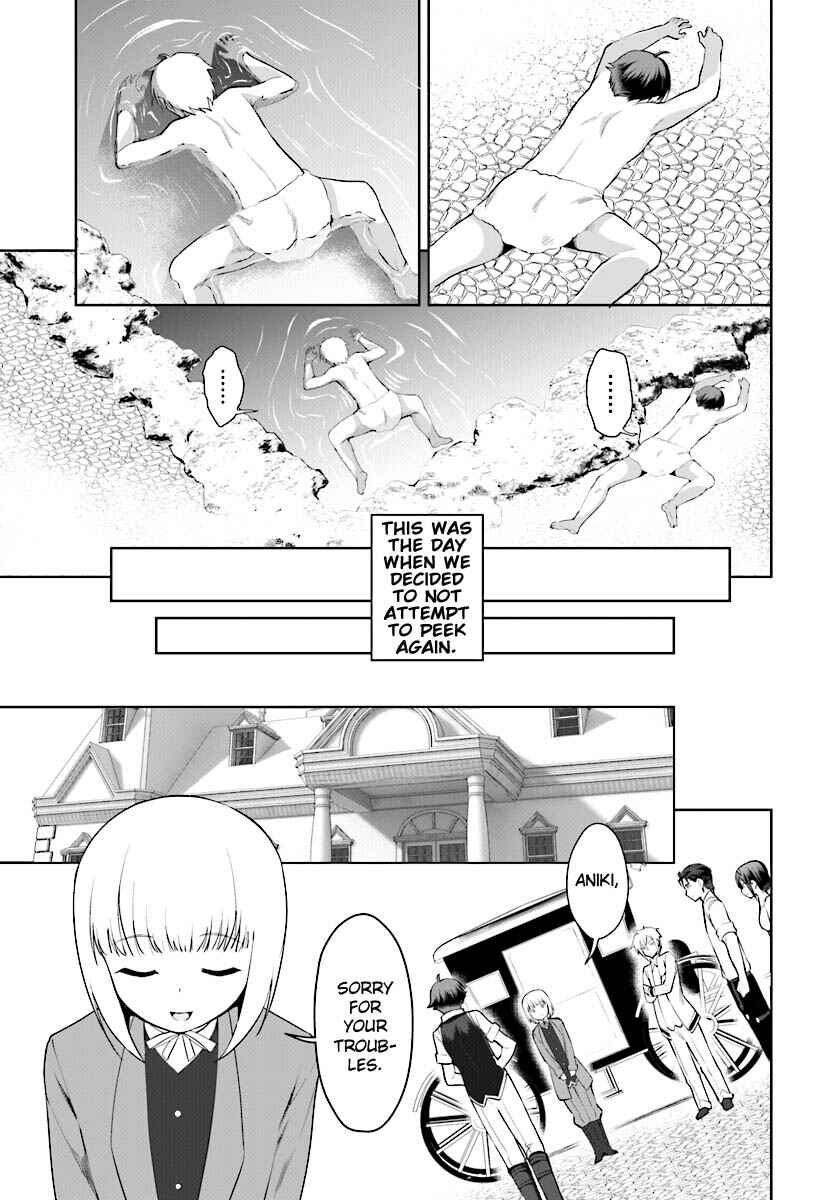 Botsuraku Yotei Nanode, Kajishokunin o Mezasu Chapter 17 - Page 24