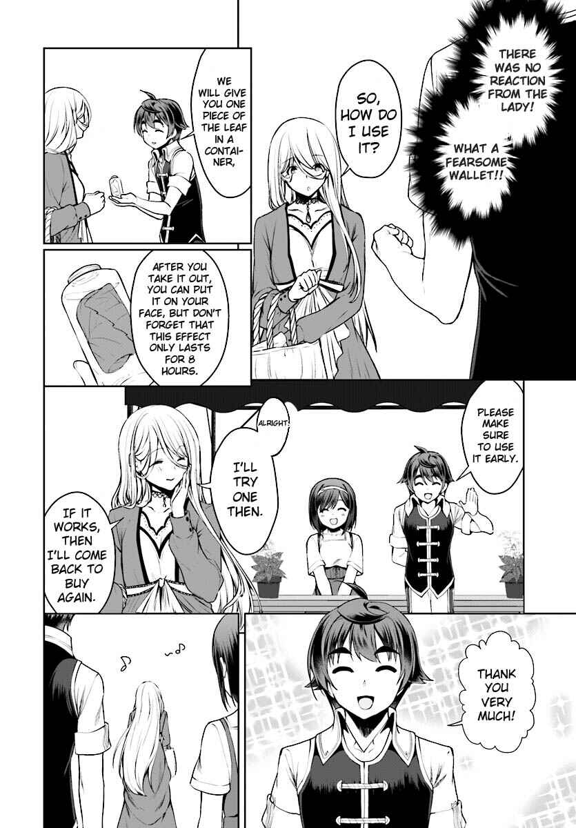 Botsuraku Yotei Nanode, Kajishokunin o Mezasu Chapter 17 - Page 29