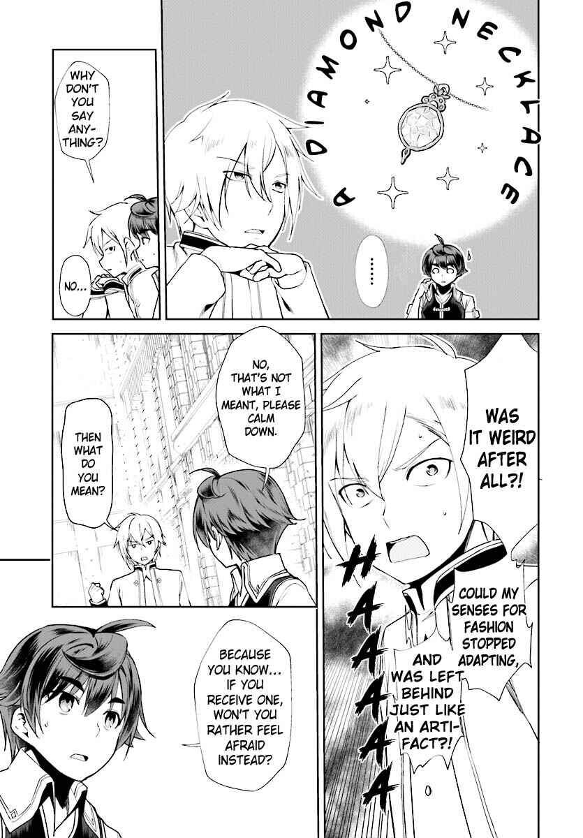 Botsuraku Yotei Nanode, Kajishokunin o Mezasu Chapter 17 - Page 8