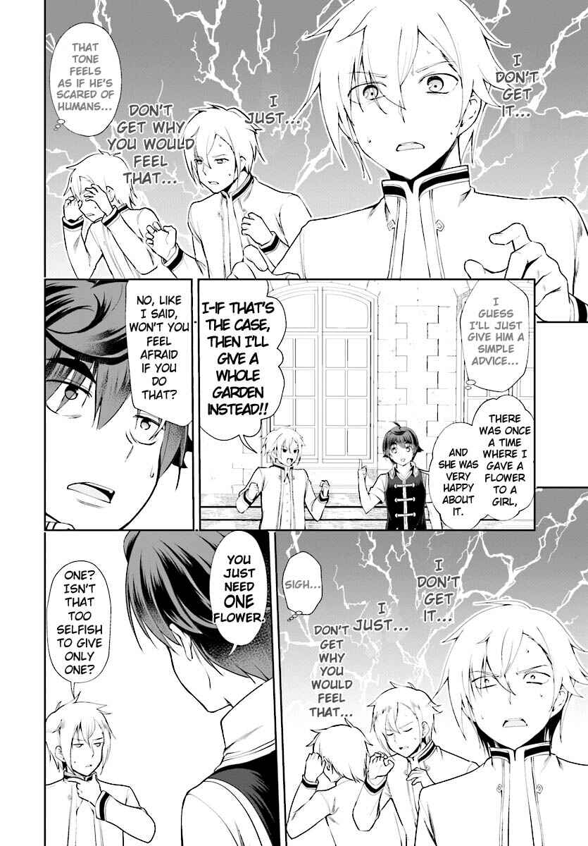 Botsuraku Yotei Nanode, Kajishokunin o Mezasu Chapter 17 - Page 9