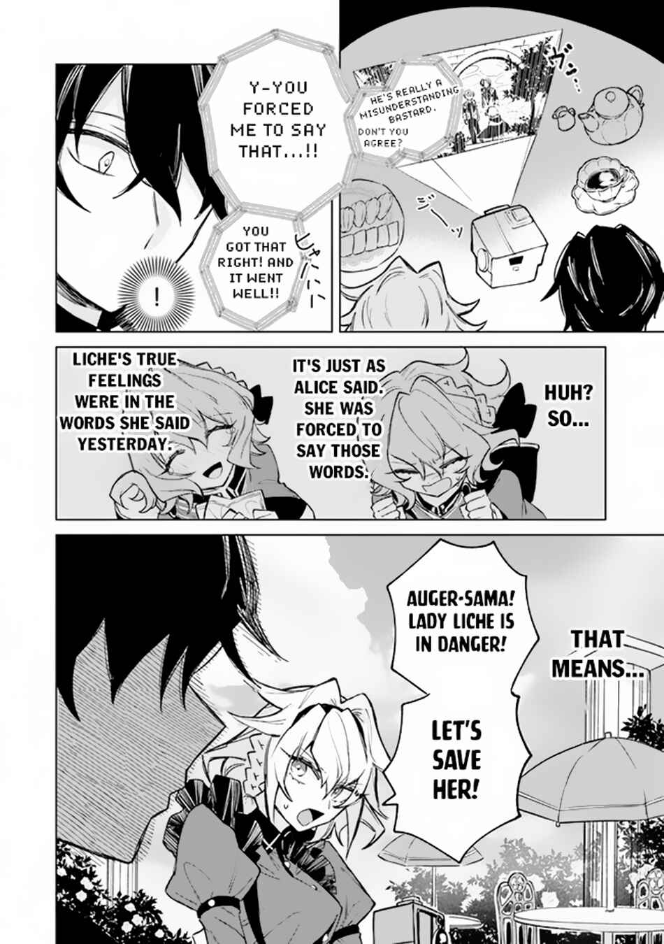 Akuyaku Onzoushi no Kanchigai Seija Seikatsu ~Nidome no Jinsei wa Yaritai Houdai Shitai Dake na no ni~ Chapter 3 - Page 25