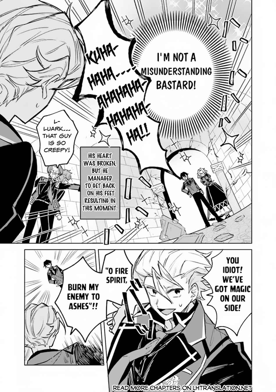 Akuyaku Onzoushi no Kanchigai Seija Seikatsu ~Nidome no Jinsei wa Yaritai Houdai Shitai Dake na no ni~ Chapter 3 - Page 26