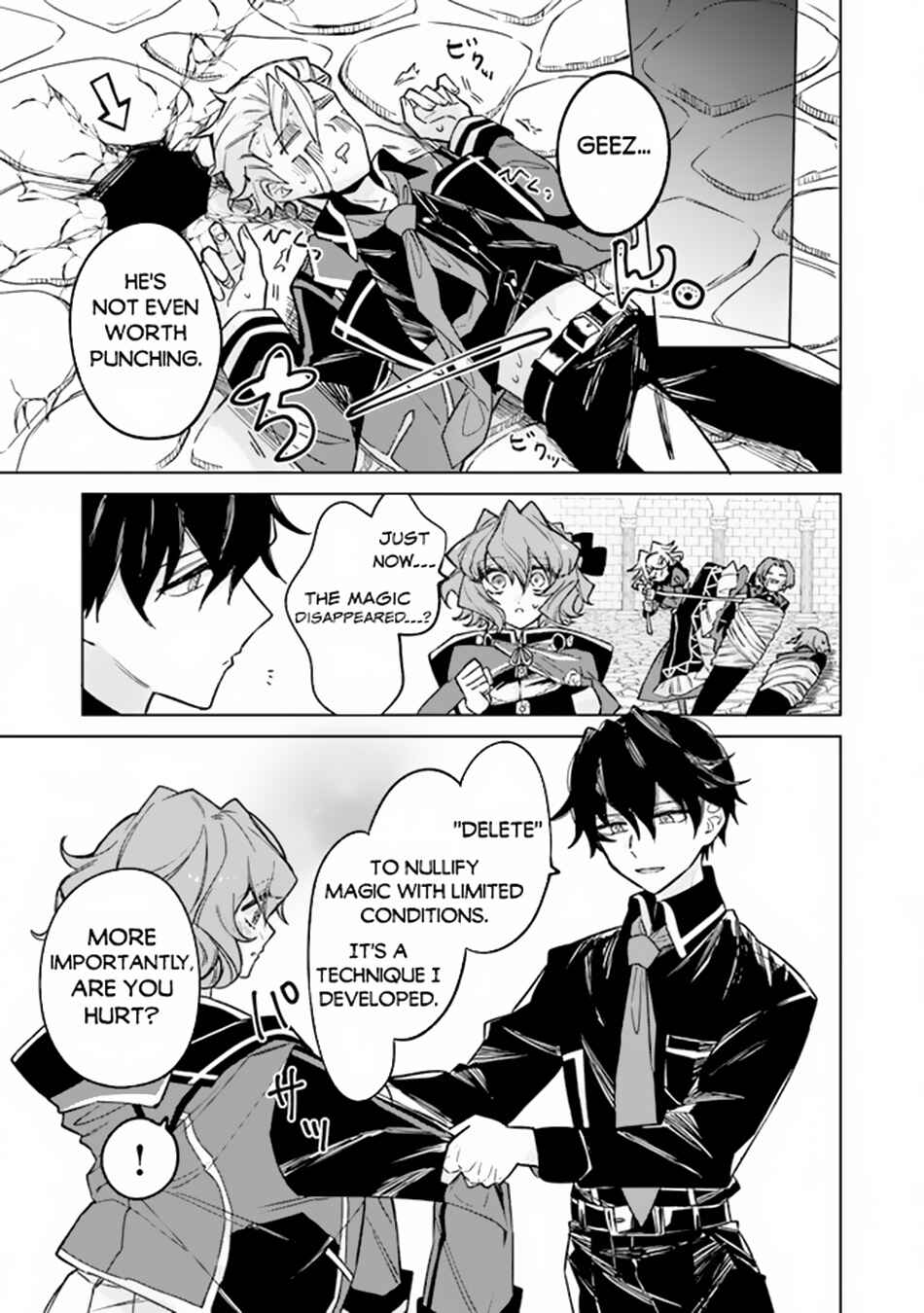 Akuyaku Onzoushi no Kanchigai Seija Seikatsu ~Nidome no Jinsei wa Yaritai Houdai Shitai Dake na no ni~ Chapter 3 - Page 33