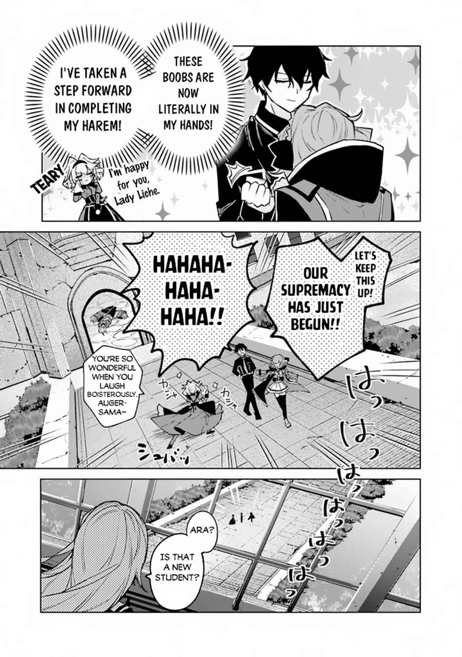 Akuyaku Onzoushi no Kanchigai Seija Seikatsu ~Nidome no Jinsei wa Yaritai Houdai Shitai Dake na no ni~ Chapter 3 - Page 37