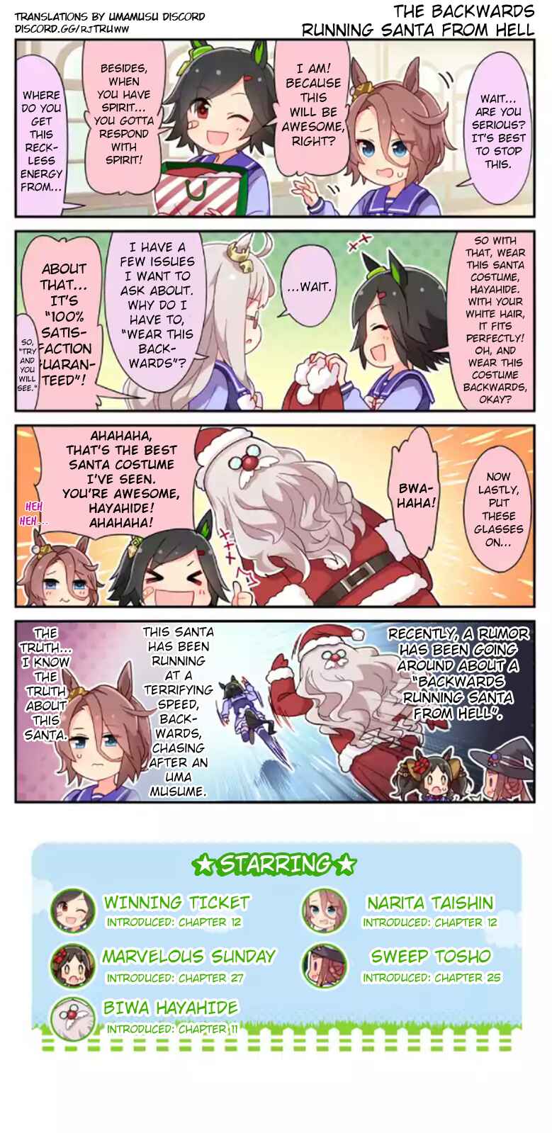 UmaYon Chapter 38 - Page 2