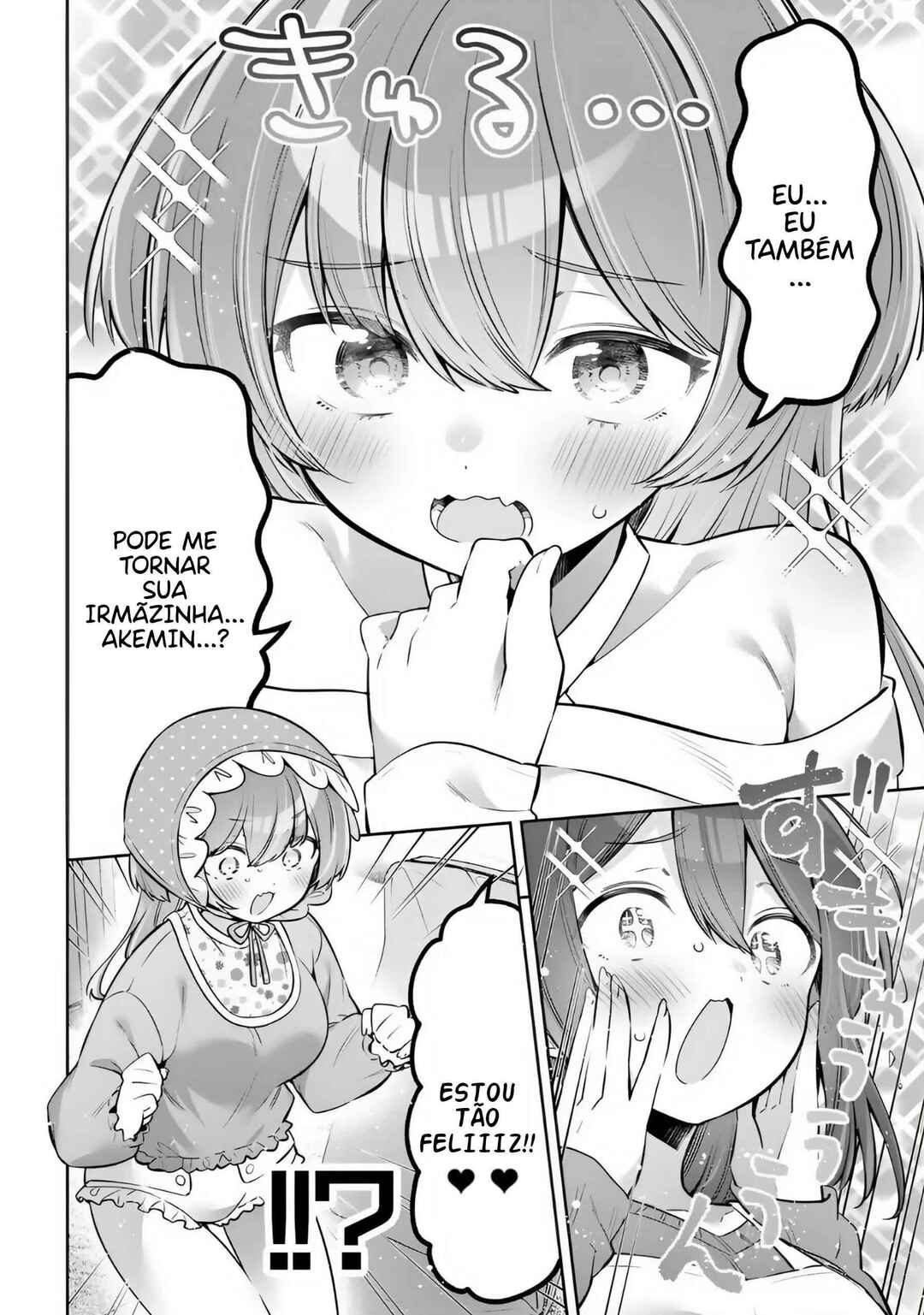 Yowa Yowa Sensei Chapter 146 - Page 7