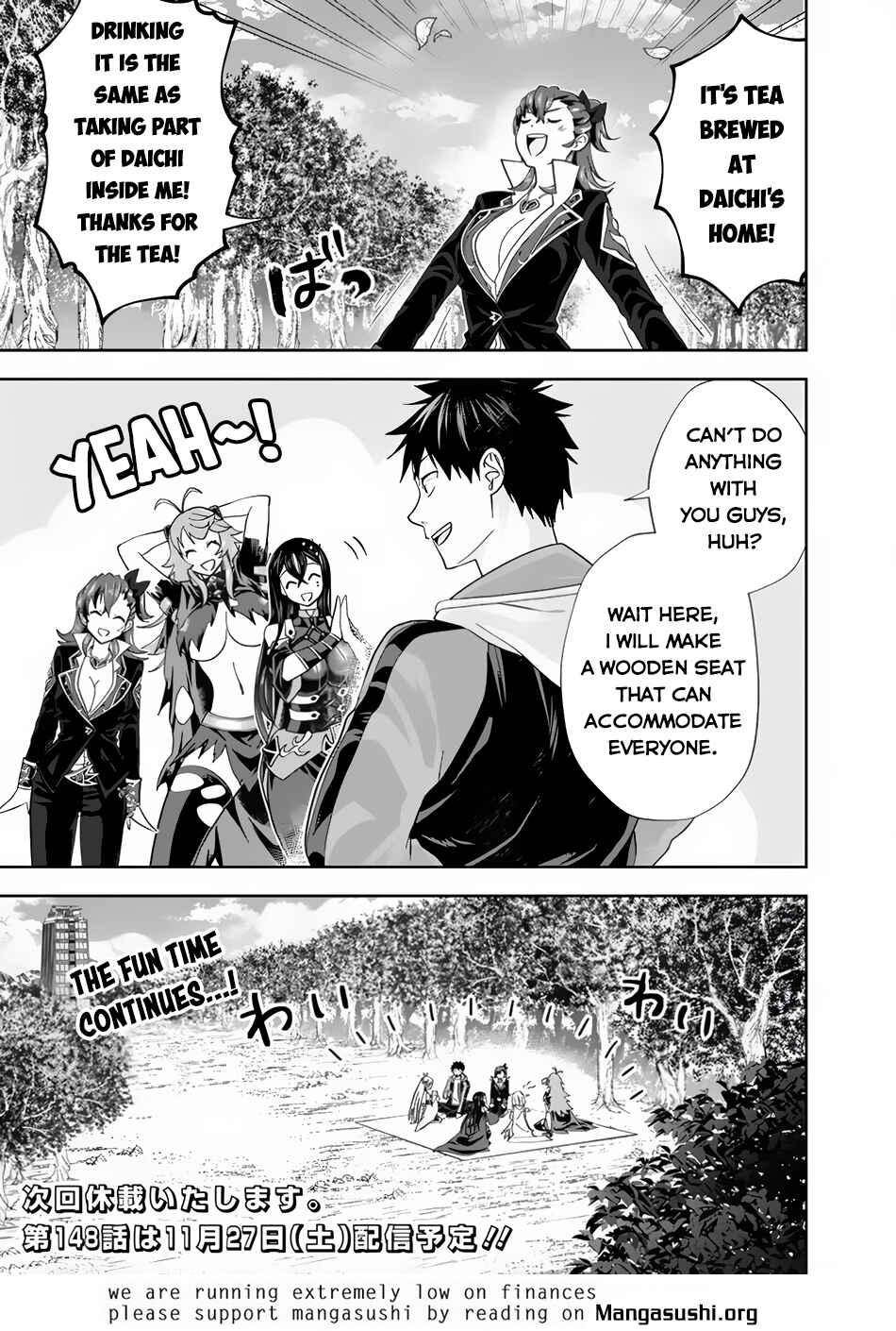 Ore no Ie ga Maryoku Spot datta Ken: Sundeiru dake de Sekai Saikyou Chapter 147 - Page 12