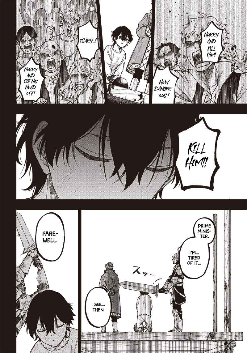 Kyuuseishu «Messiah» ~Isekai wo Sukutta Motoyuusha ga Mamono no Afureru Genjitsu Sekai wo Musou Suru~ Chapter 1 - Page 11