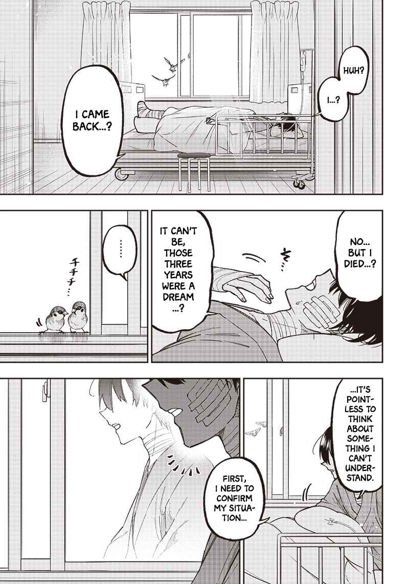 Kyuuseishu «Messiah» ~Isekai wo Sukutta Motoyuusha ga Mamono no Afureru Genjitsu Sekai wo Musou Suru~ Chapter 1 - Page 16