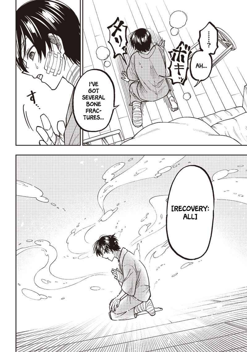 Kyuuseishu «Messiah» ~Isekai wo Sukutta Motoyuusha ga Mamono no Afureru Genjitsu Sekai wo Musou Suru~ Chapter 1 - Page 18