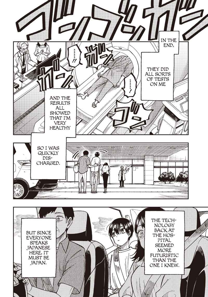 Kyuuseishu «Messiah» ~Isekai wo Sukutta Motoyuusha ga Mamono no Afureru Genjitsu Sekai wo Musou Suru~ Chapter 1 - Page 24