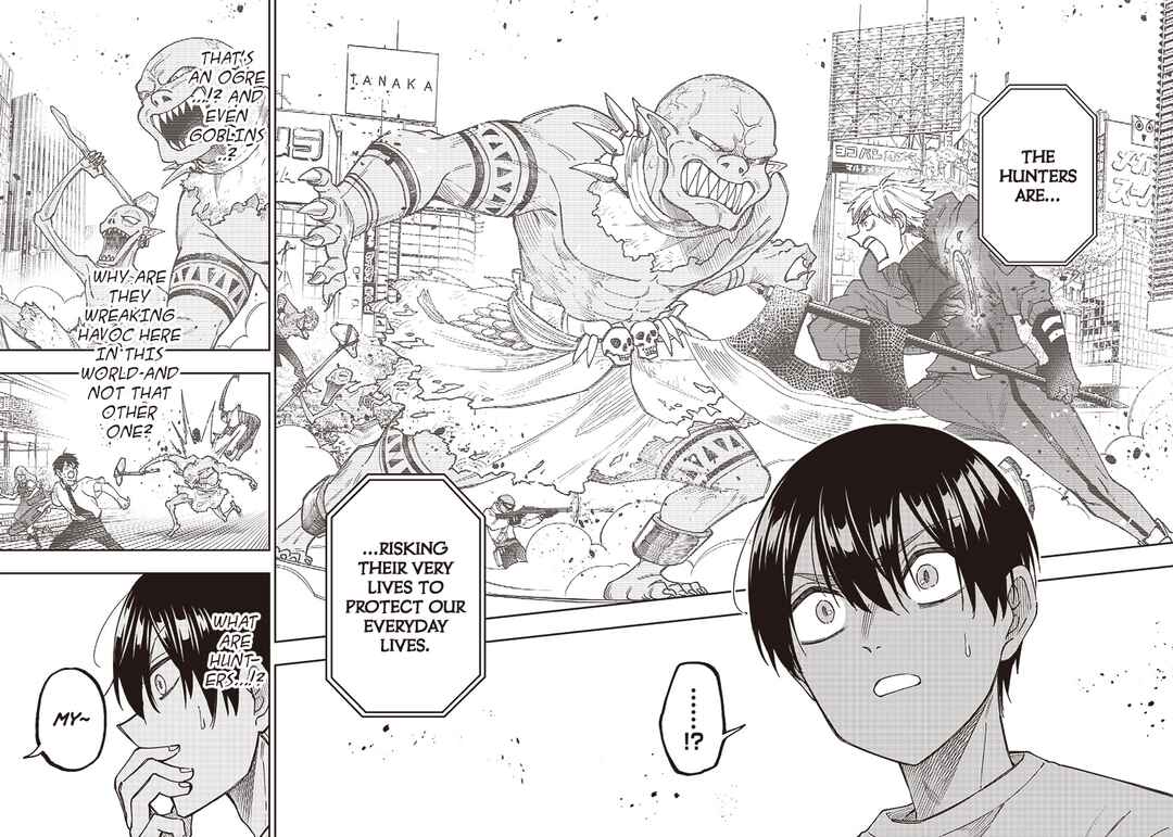 Kyuuseishu «Messiah» ~Isekai wo Sukutta Motoyuusha ga Mamono no Afureru Genjitsu Sekai wo Musou Suru~ Chapter 1 - Page 26