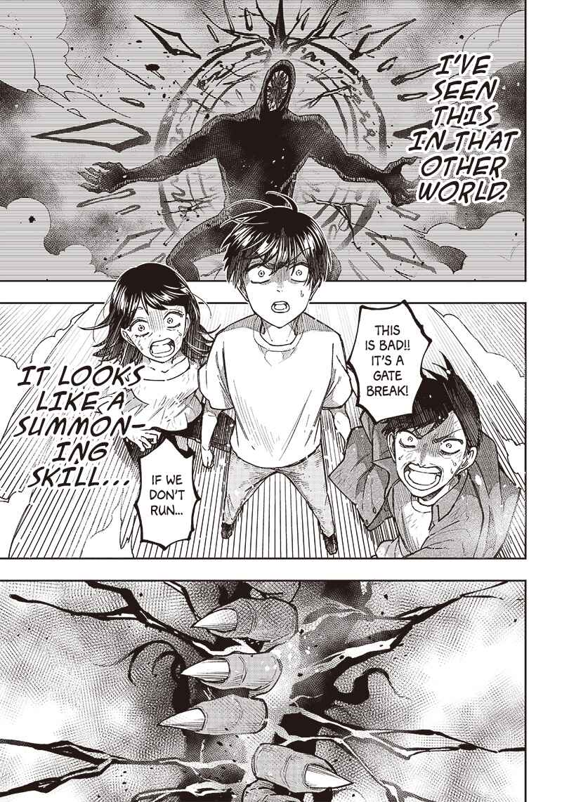 Kyuuseishu «Messiah» ~Isekai wo Sukutta Motoyuusha ga Mamono no Afureru Genjitsu Sekai wo Musou Suru~ Chapter 1 - Page 32