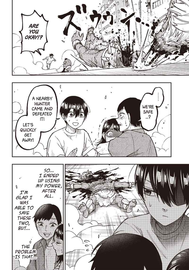 Kyuuseishu «Messiah» ~Isekai wo Sukutta Motoyuusha ga Mamono no Afureru Genjitsu Sekai wo Musou Suru~ Chapter 1 - Page 39