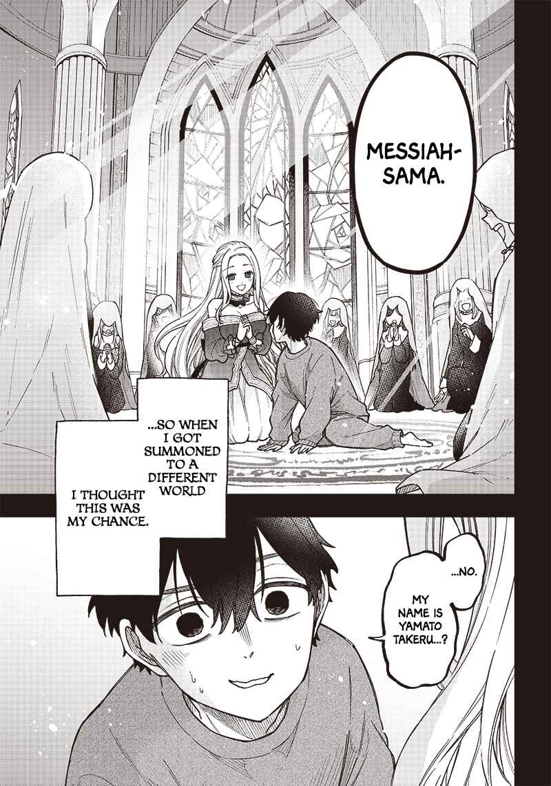 Kyuuseishu «Messiah» ~Isekai wo Sukutta Motoyuusha ga Mamono no Afureru Genjitsu Sekai wo Musou Suru~ Chapter 1 - Page 6