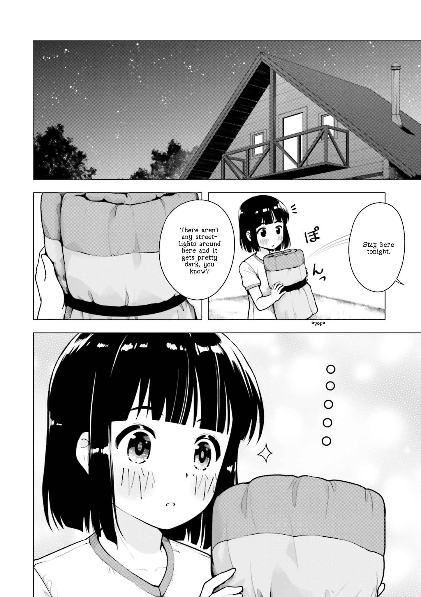 Super Cub Chapter 10 - Page 4