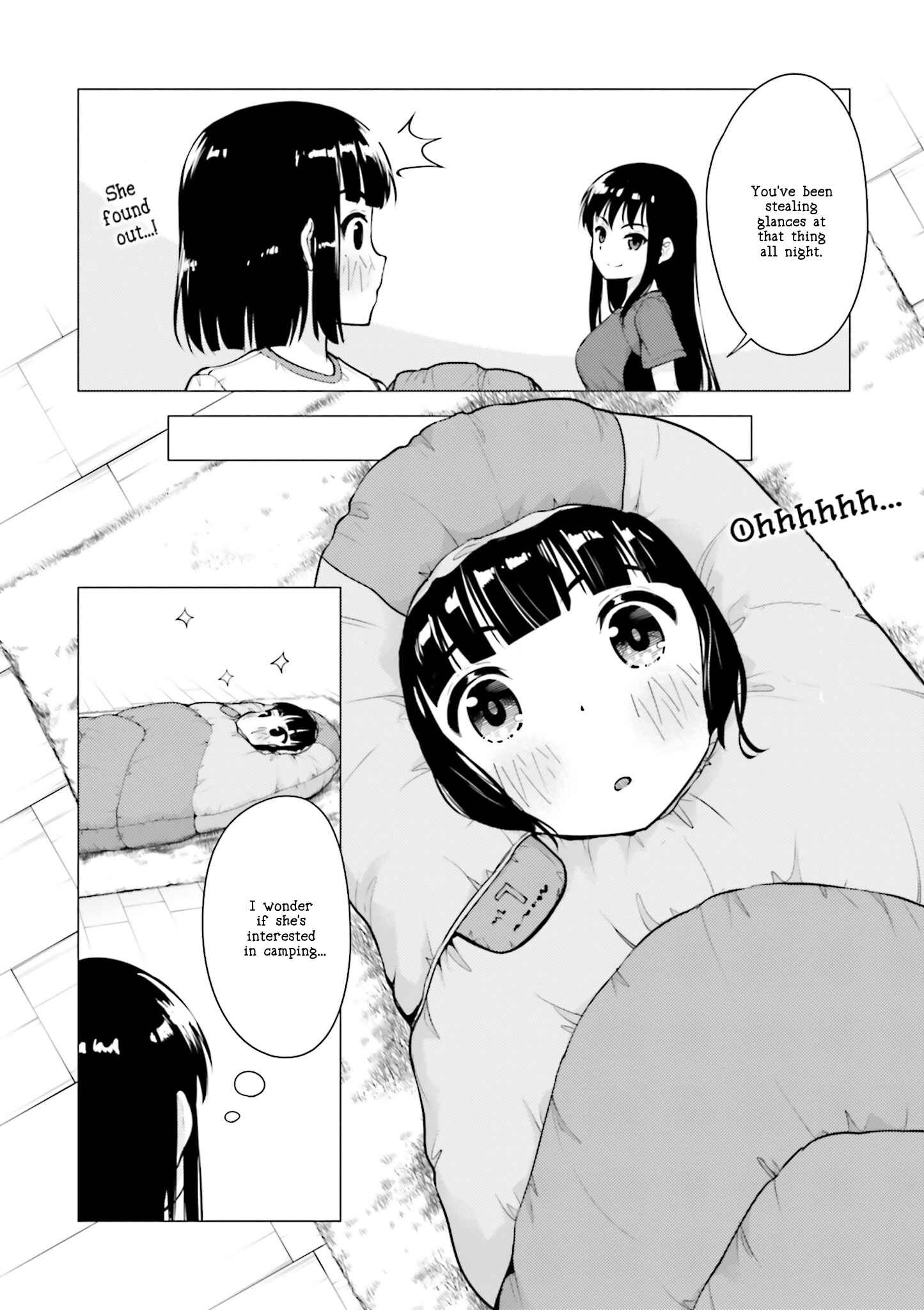 Super Cub Chapter 10 - Page 5