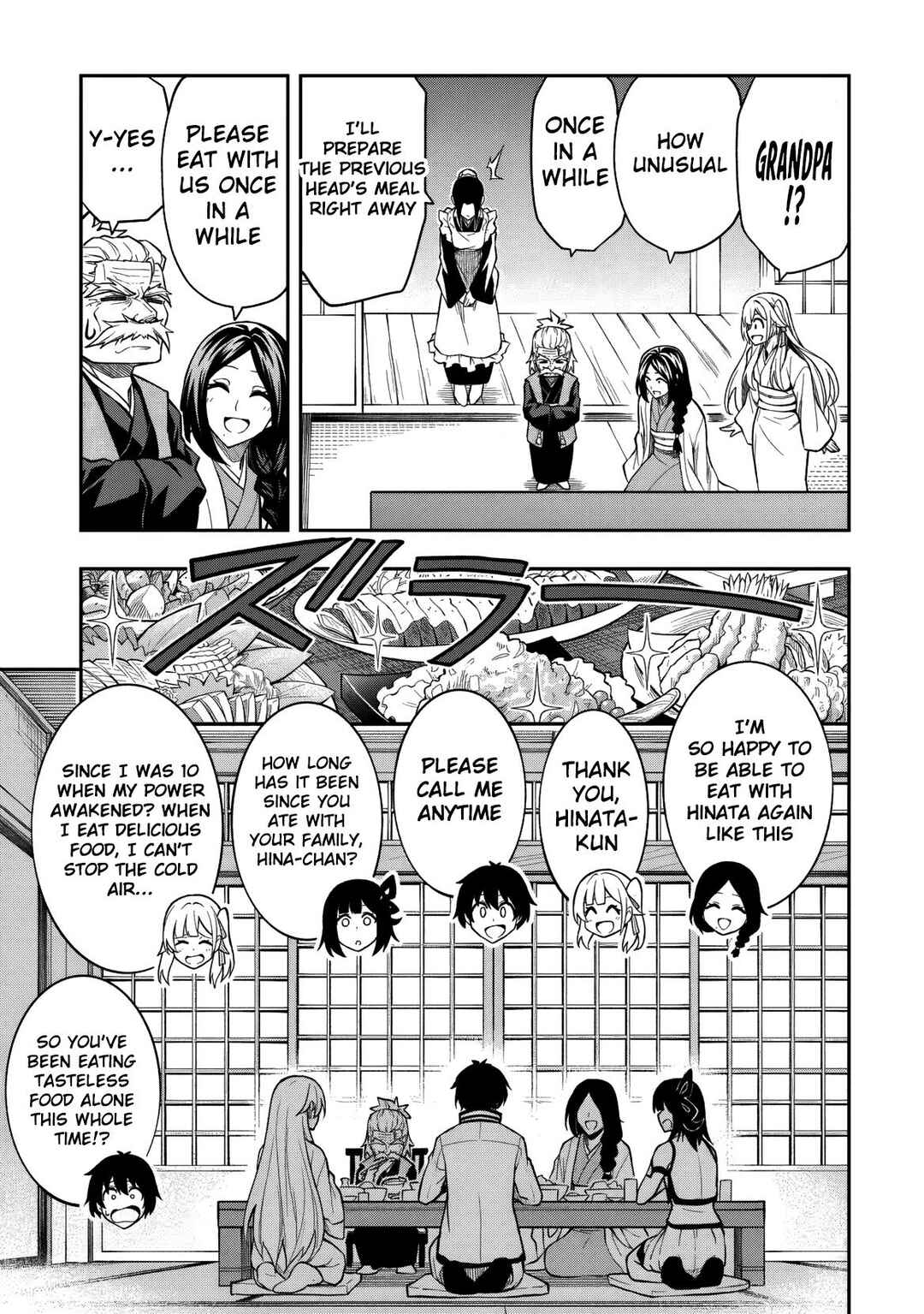 Level 0 no Munou Tansakusha to Sagesumarete mo Jitsu wa Sekai Saikyou desu: Tansaku Ranking 1-i wa Nazo no Hito Chapter 10 - Page 14