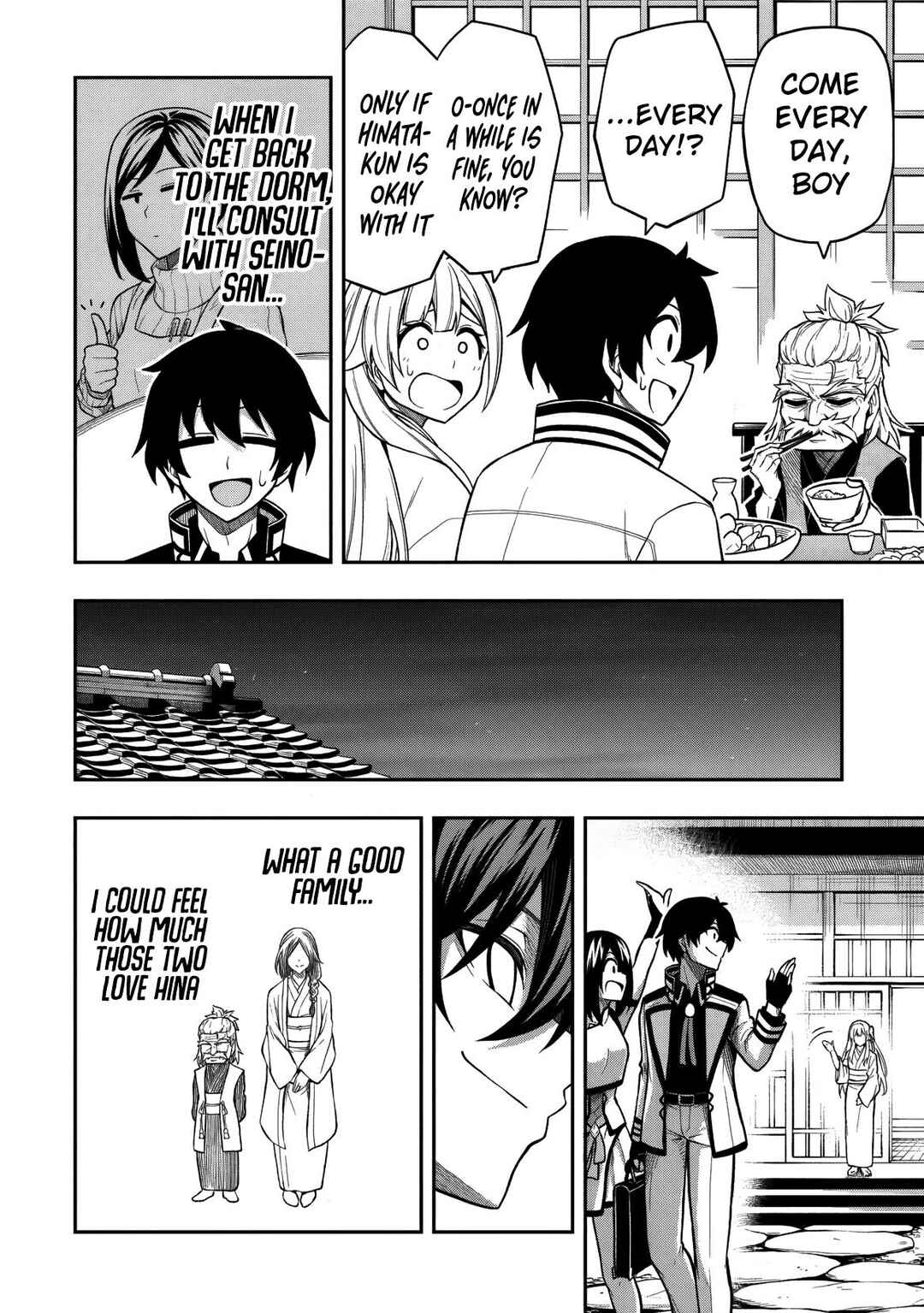 Level 0 no Munou Tansakusha to Sagesumarete mo Jitsu wa Sekai Saikyou desu: Tansaku Ranking 1-i wa Nazo no Hito Chapter 10 - Page 15