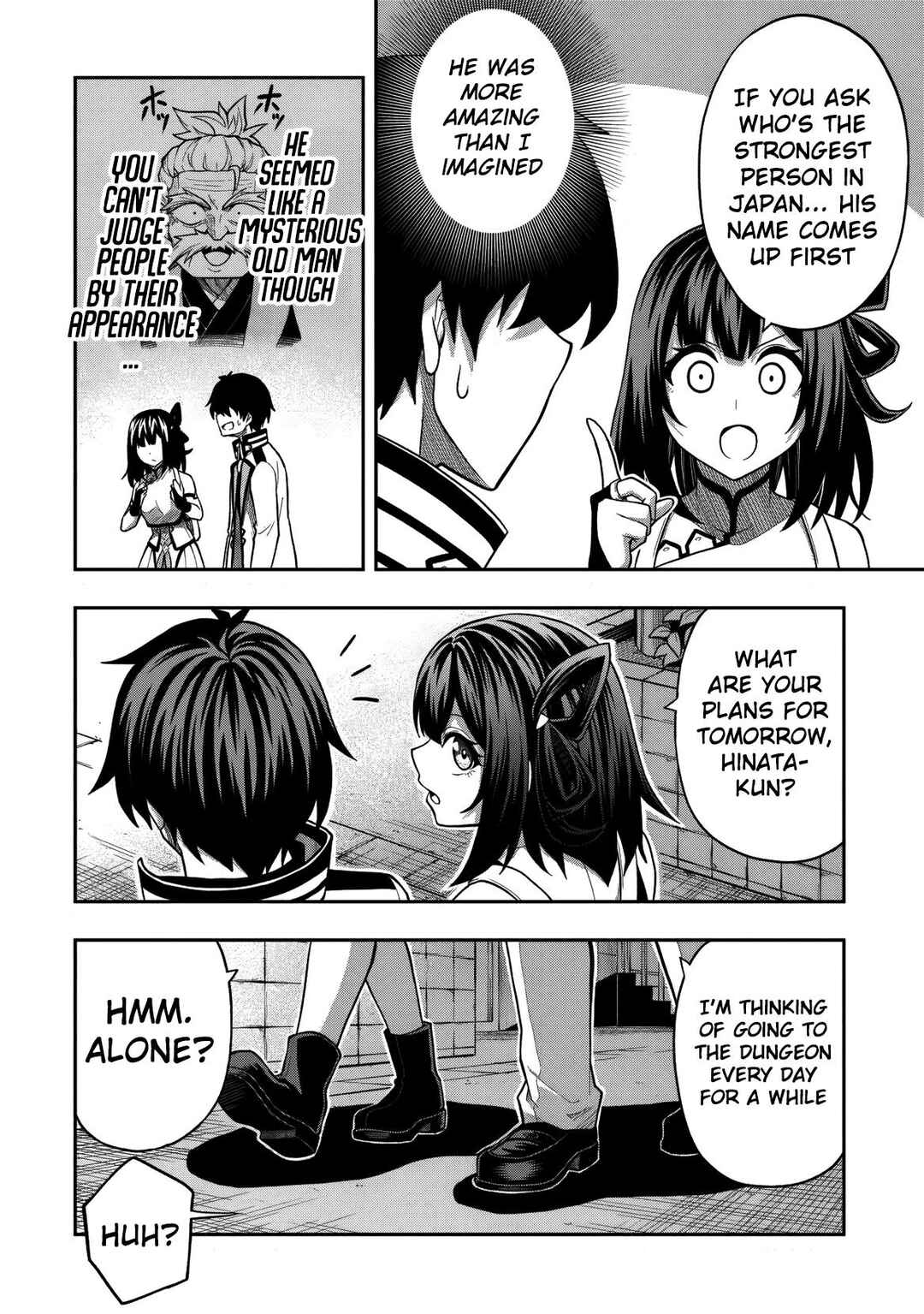 Level 0 no Munou Tansakusha to Sagesumarete mo Jitsu wa Sekai Saikyou desu: Tansaku Ranking 1-i wa Nazo no Hito Chapter 10 - Page 17