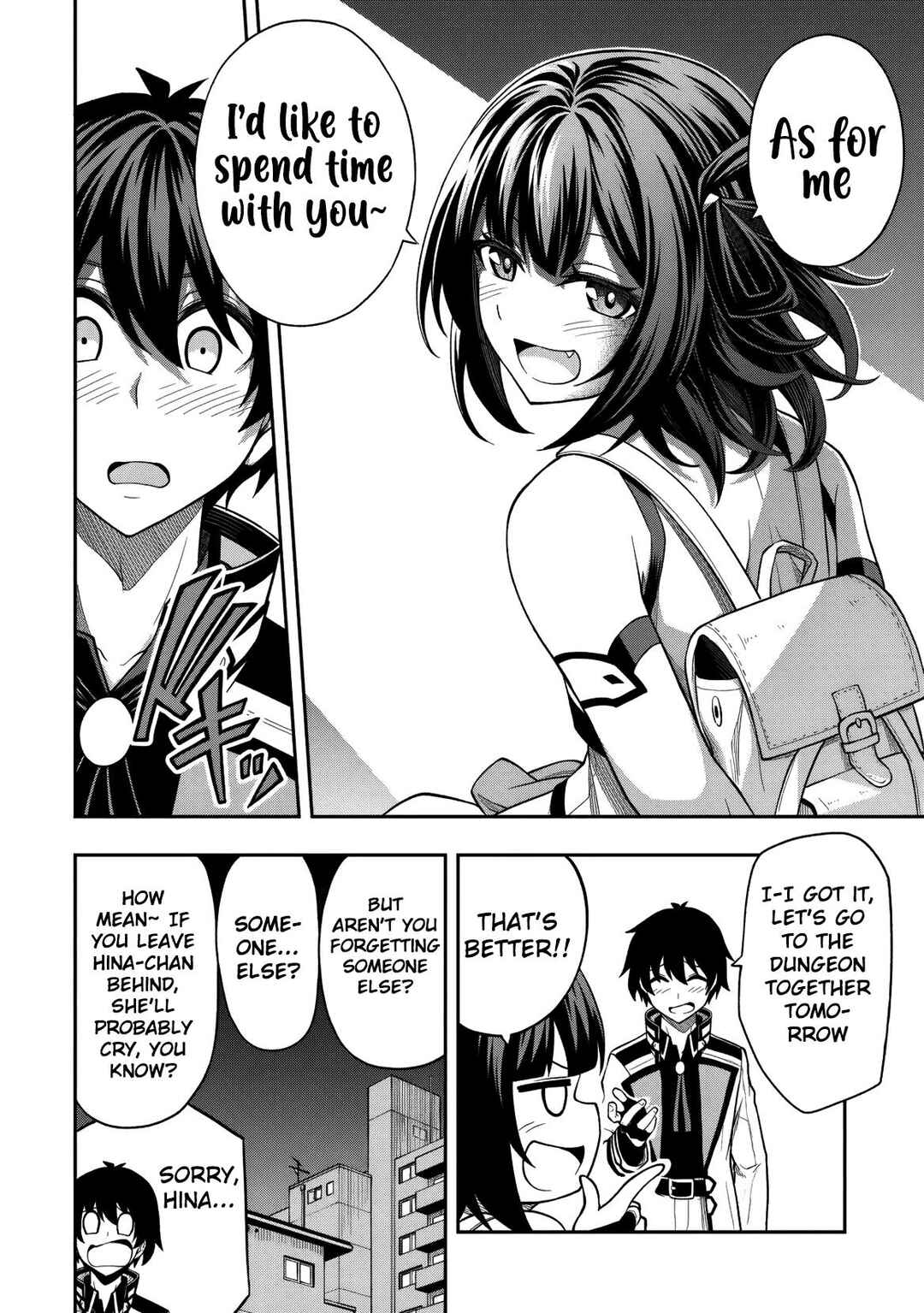 Level 0 no Munou Tansakusha to Sagesumarete mo Jitsu wa Sekai Saikyou desu: Tansaku Ranking 1-i wa Nazo no Hito Chapter 10 - Page 19
