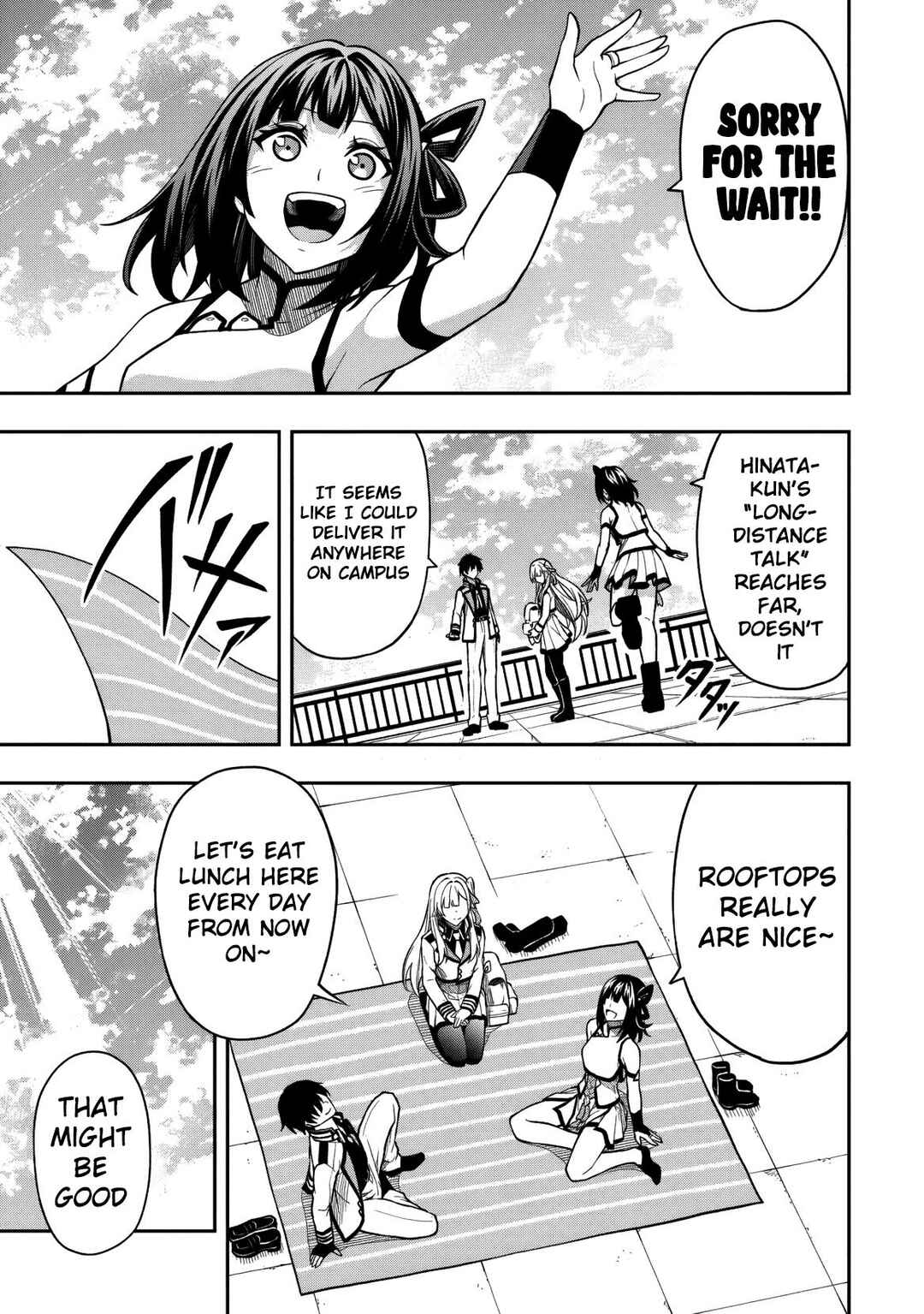 Level 0 no Munou Tansakusha to Sagesumarete mo Jitsu wa Sekai Saikyou desu: Tansaku Ranking 1-i wa Nazo no Hito Chapter 10 - Page 22