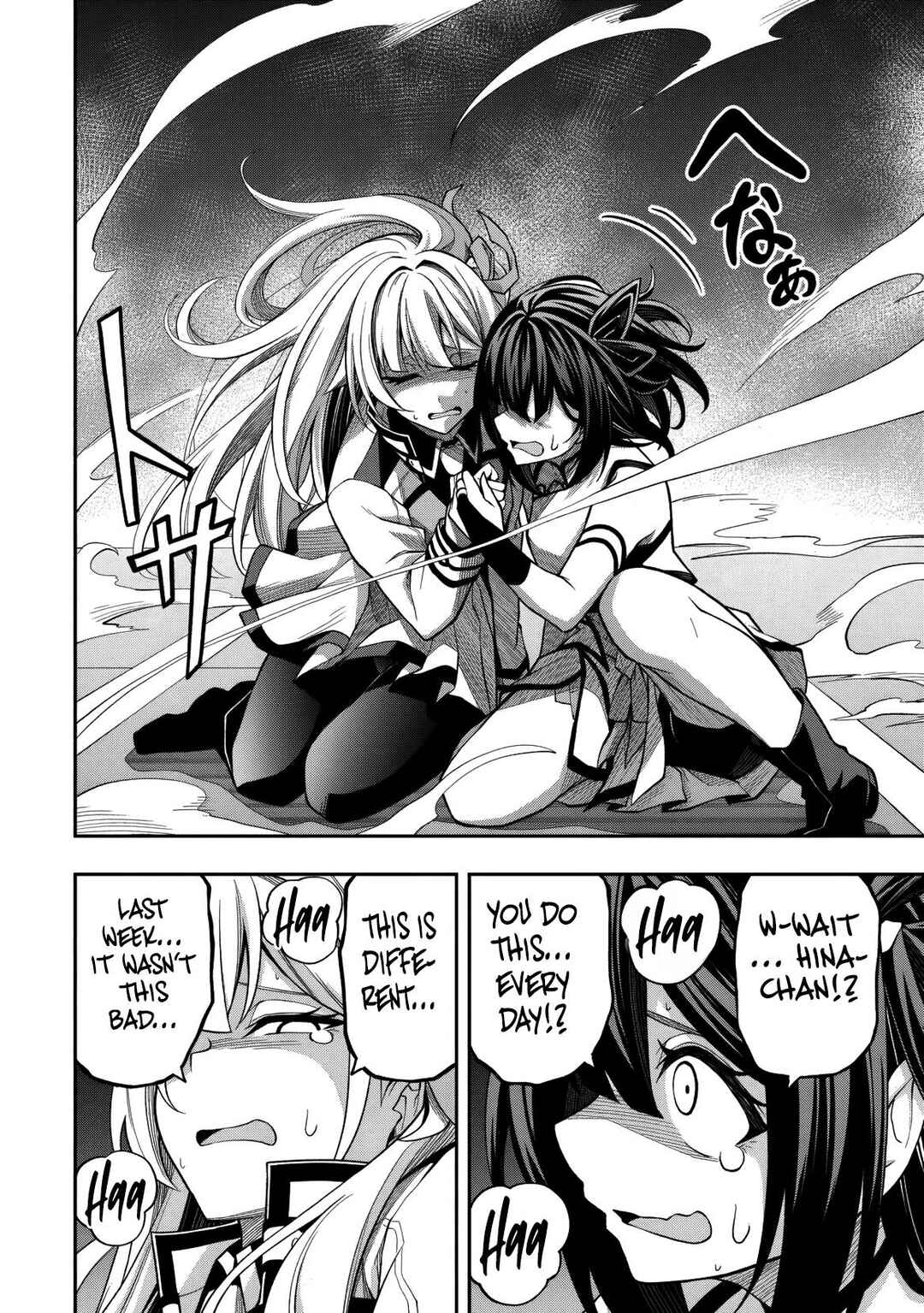 Level 0 no Munou Tansakusha to Sagesumarete mo Jitsu wa Sekai Saikyou desu: Tansaku Ranking 1-i wa Nazo no Hito Chapter 10 - Page 5