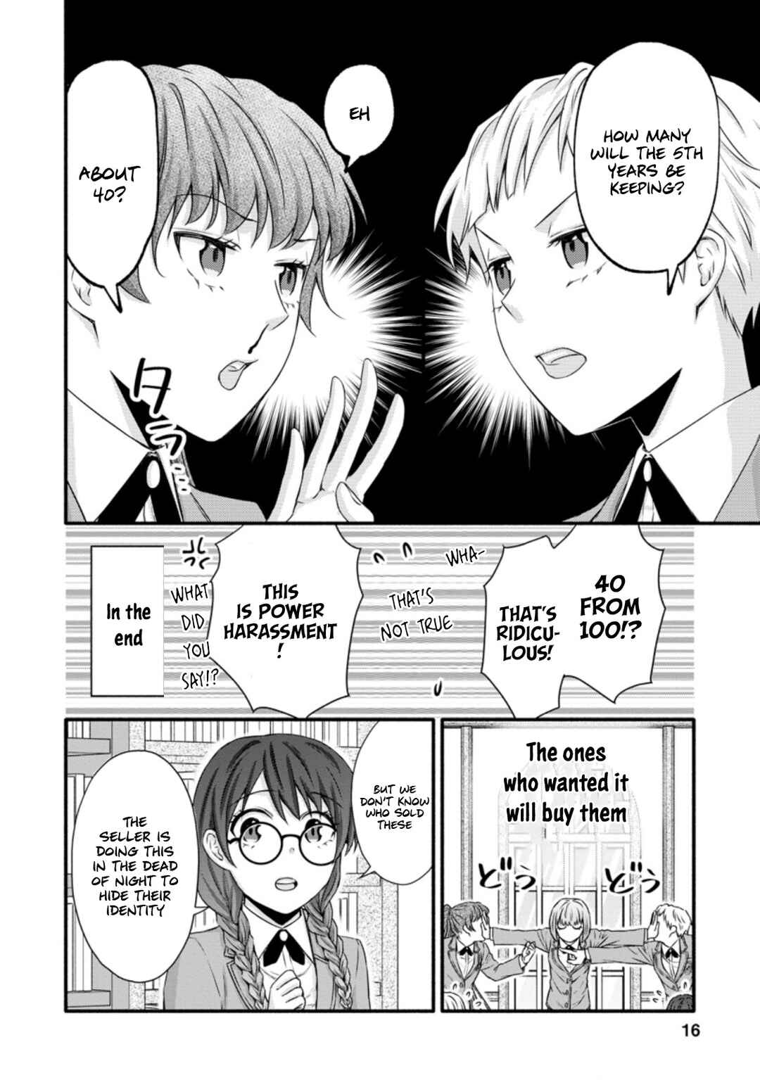 Gakuen Kishi no Level Up! Level 1000 Koe no Tenseisha, Ochikobore Class ni Nyuugaku. Soshite, Chapter 21 - Page 15