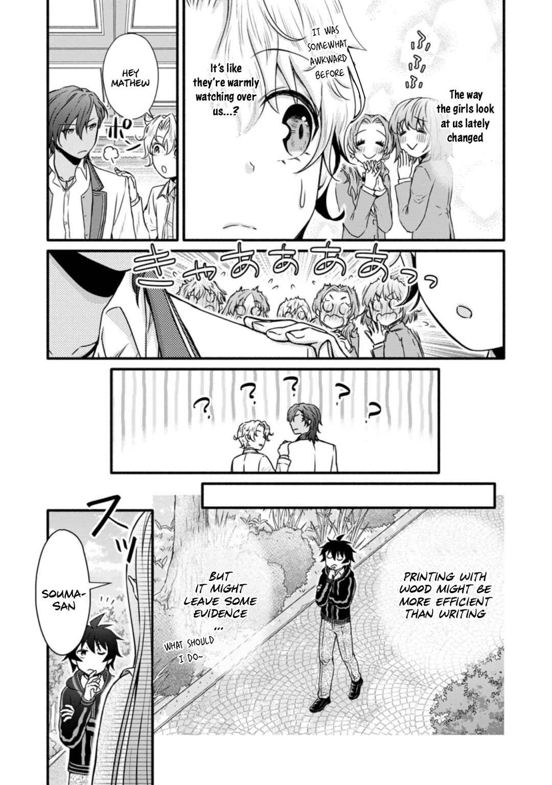 Gakuen Kishi no Level Up! Level 1000 Koe no Tenseisha, Ochikobore Class ni Nyuugaku. Soshite, Chapter 21 - Page 20