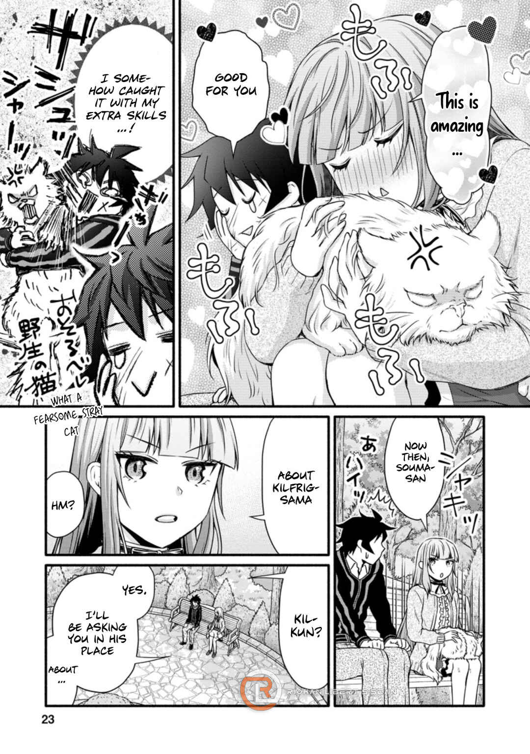 Gakuen Kishi no Level Up! Level 1000 Koe no Tenseisha, Ochikobore Class ni Nyuugaku. Soshite, Chapter 21 - Page 22