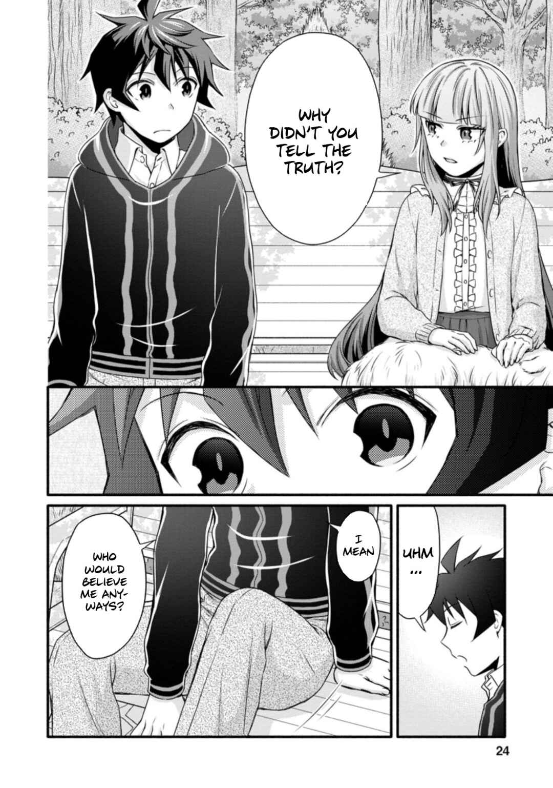 Gakuen Kishi no Level Up! Level 1000 Koe no Tenseisha, Ochikobore Class ni Nyuugaku. Soshite, Chapter 21 - Page 23