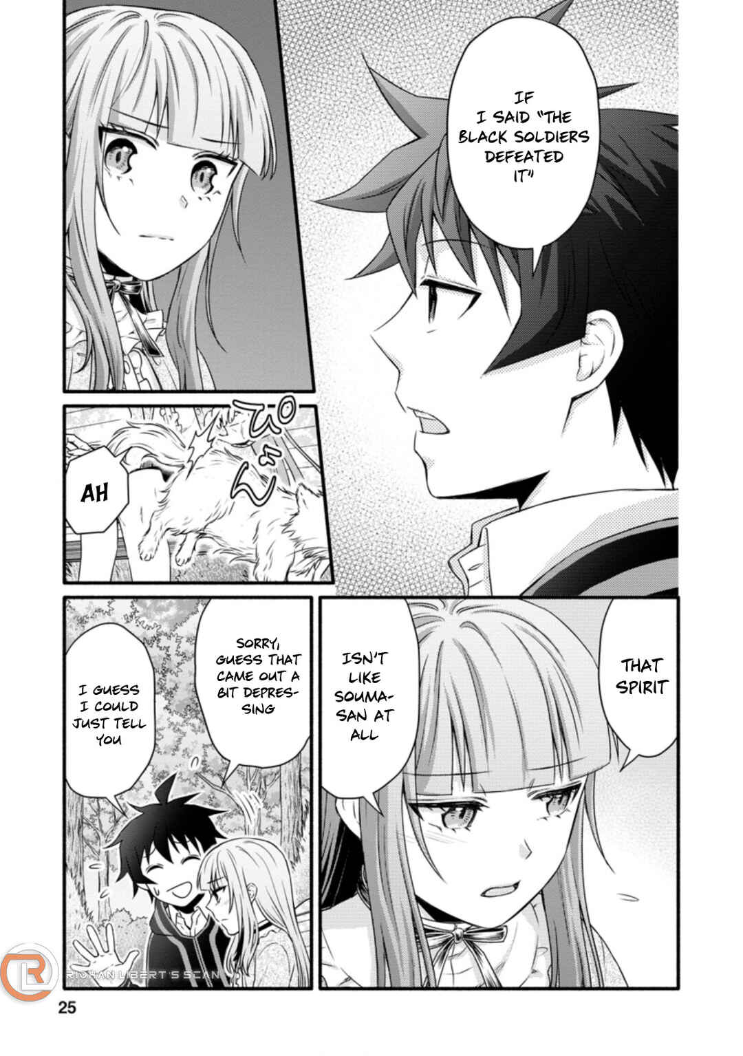 Gakuen Kishi no Level Up! Level 1000 Koe no Tenseisha, Ochikobore Class ni Nyuugaku. Soshite, Chapter 21 - Page 24