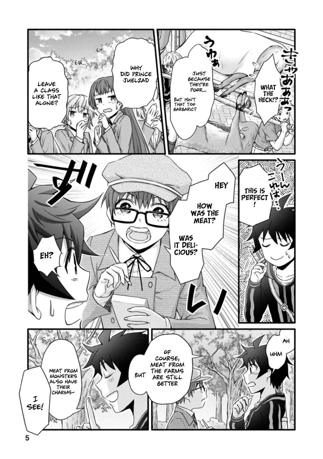Gakuen Kishi no Level Up! Level 1000 Koe no Tenseisha, Ochikobore Class ni Nyuugaku. Soshite, Chapter 21 - Page 4