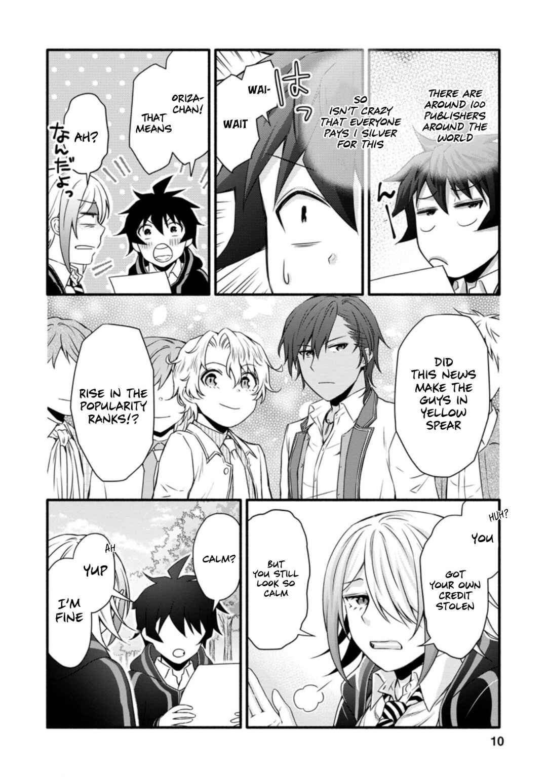 Gakuen Kishi no Level Up! Level 1000 Koe no Tenseisha, Ochikobore Class ni Nyuugaku. Soshite, Chapter 21 - Page 9