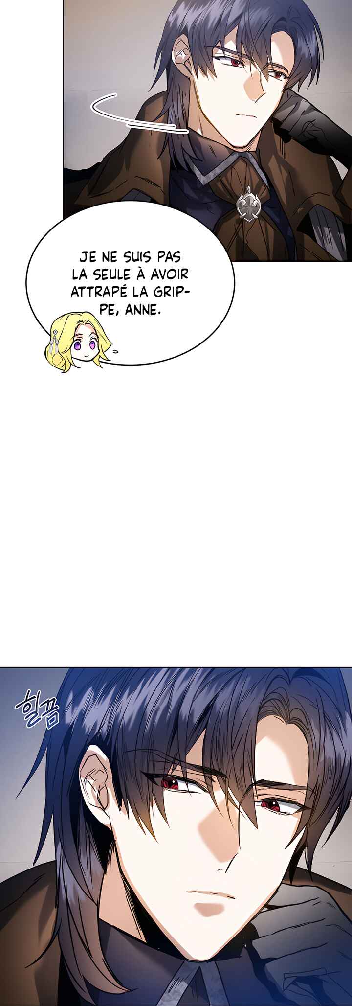 Royal Marriage Chapter 44 - Page 13