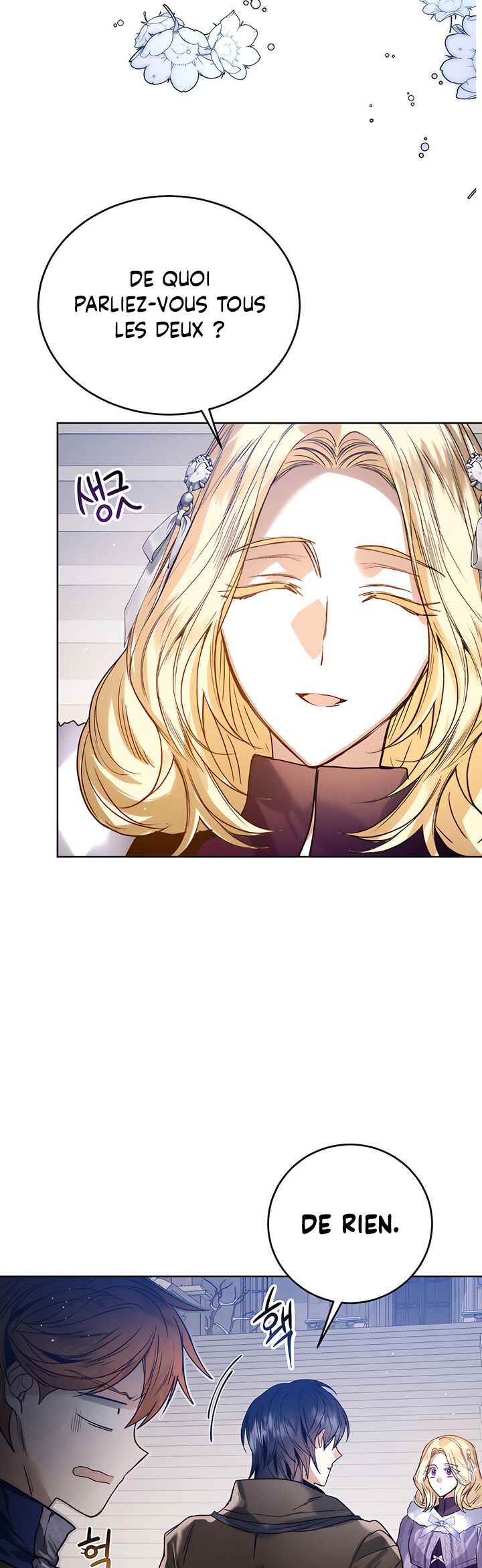 Royal Marriage Chapter 44 - Page 6