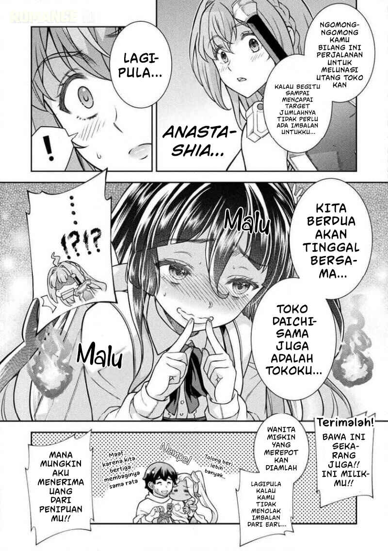 ATM Ojisan: Isekai de Mote-ki ga Tomaranai! Chapter 14 - Page 11