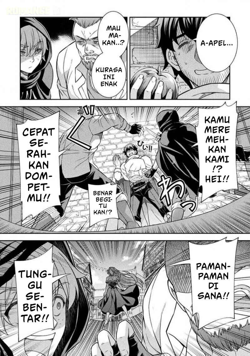 ATM Ojisan: Isekai de Mote-ki ga Tomaranai! Chapter 14 - Page 14