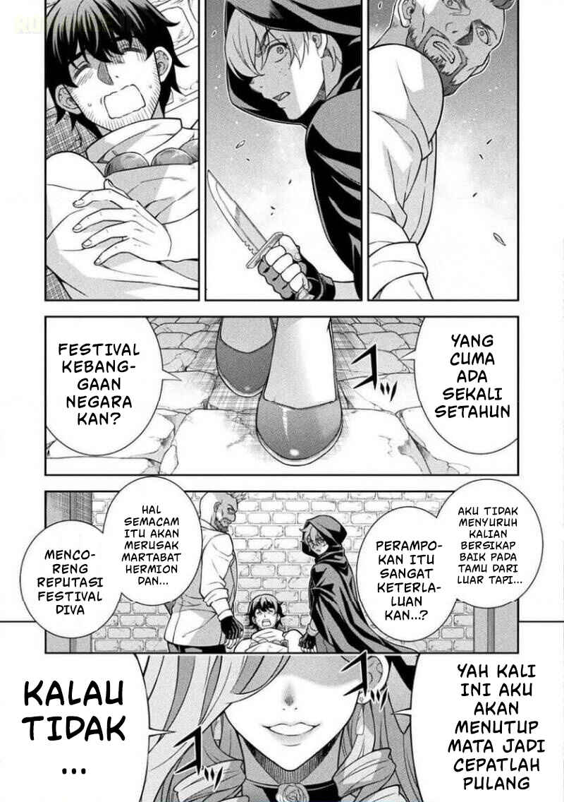 ATM Ojisan: Isekai de Mote-ki ga Tomaranai! Chapter 14 - Page 15