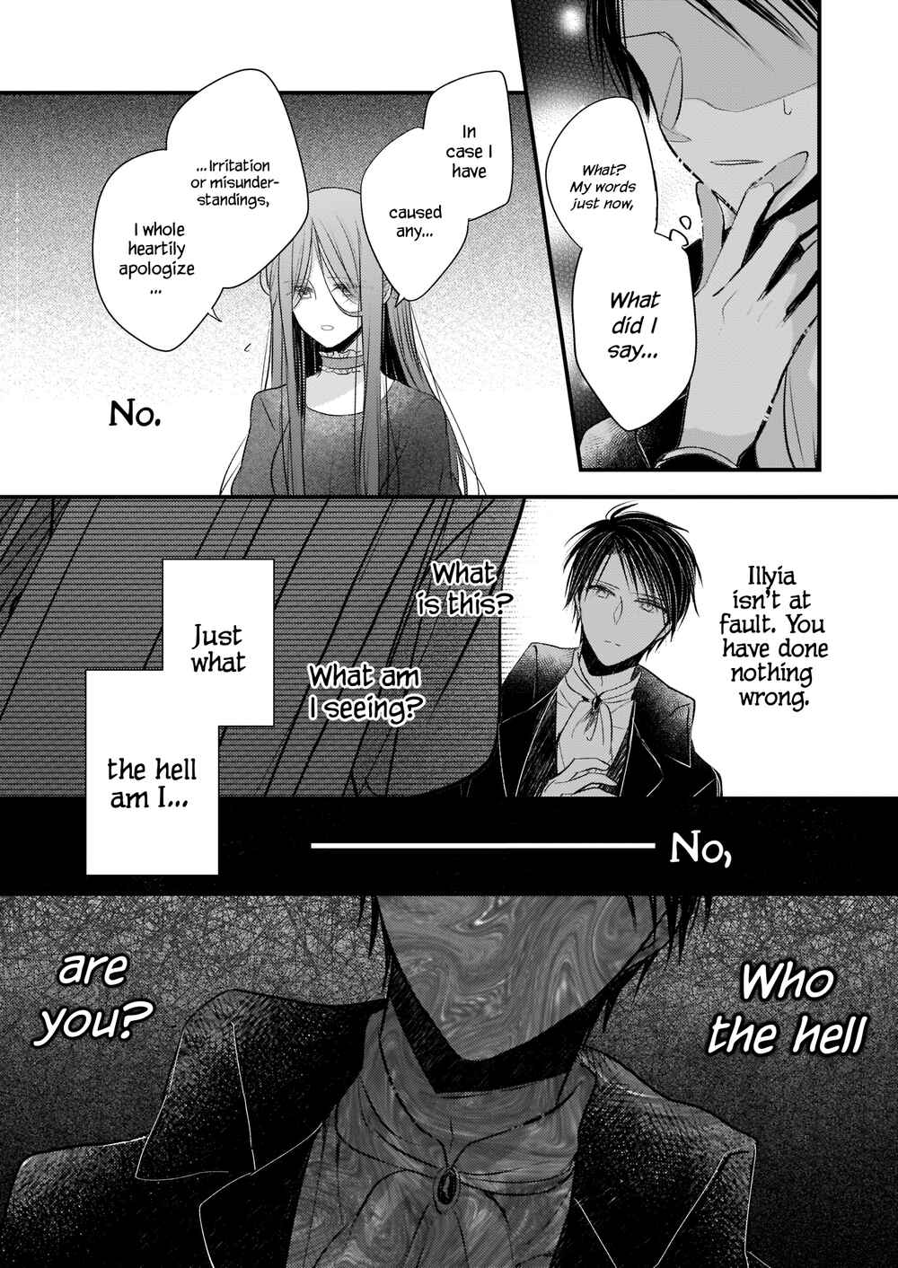 Konyakusha wa, watashi no imouto ni koi o suru Chapter 13.5 - Page 13