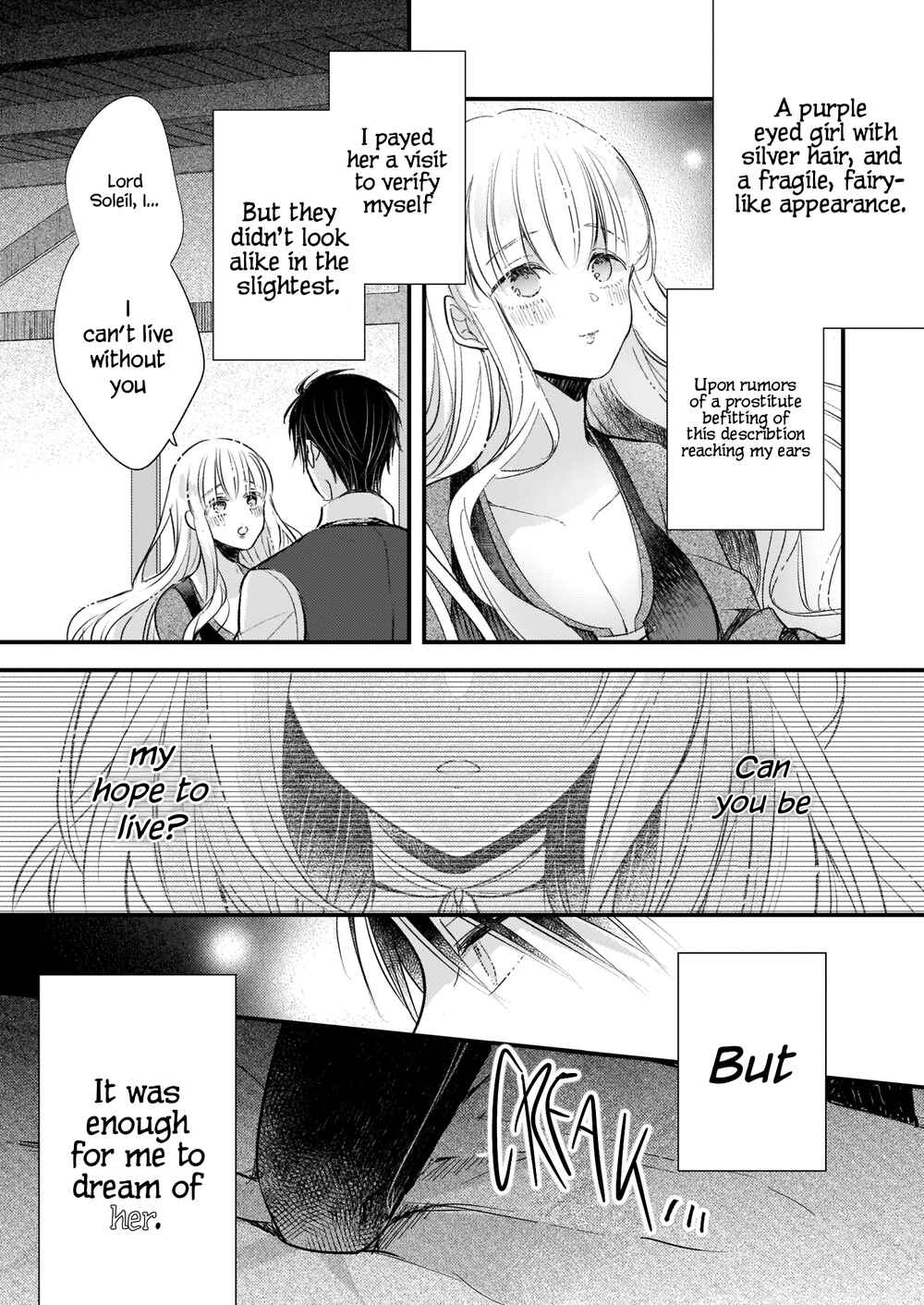 Konyakusha wa, watashi no imouto ni koi o suru Chapter 13.5 - Page 21