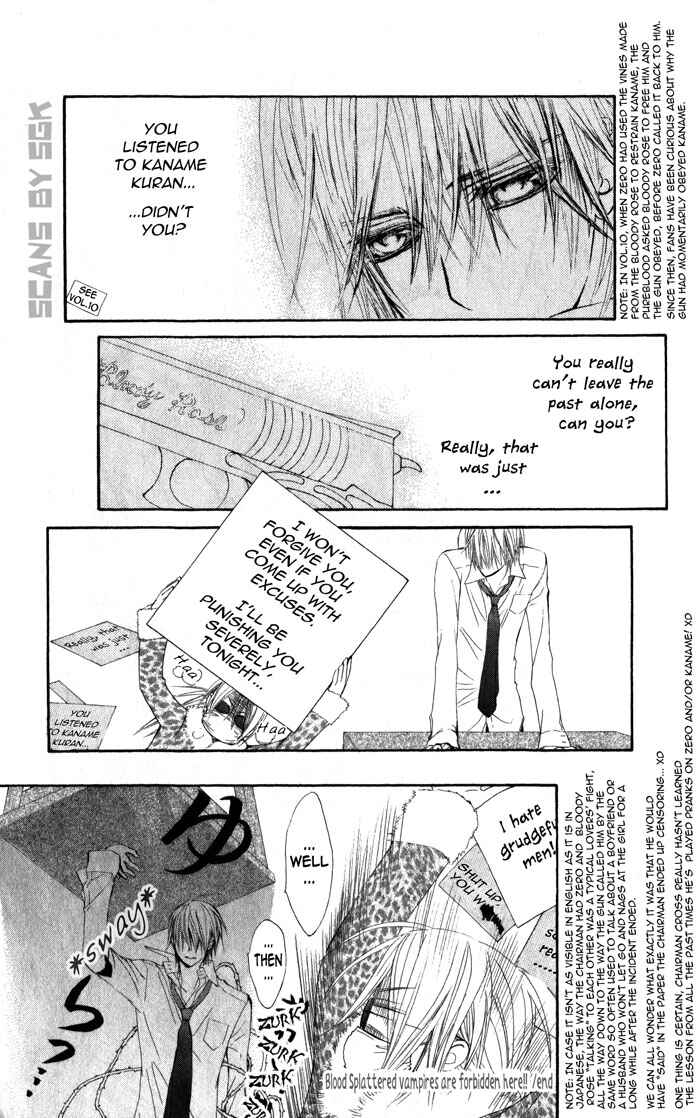 Vampire Knight Chapter 58.2 - Page 2