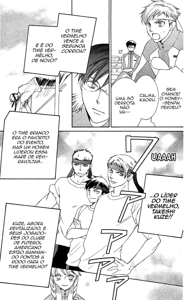 Ouran High School Host Club Chapter 49 - Page 12