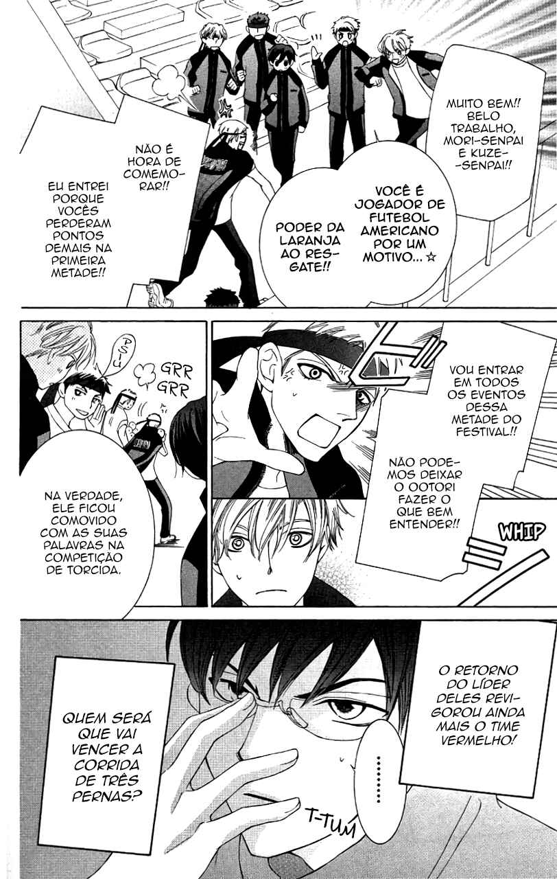 Ouran High School Host Club Chapter 49 - Page 13