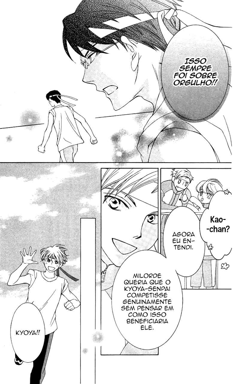 Ouran High School Host Club Chapter 49 - Page 18