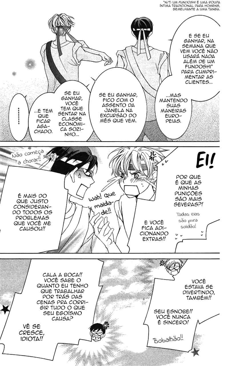 Ouran High School Host Club Chapter 49 - Page 20