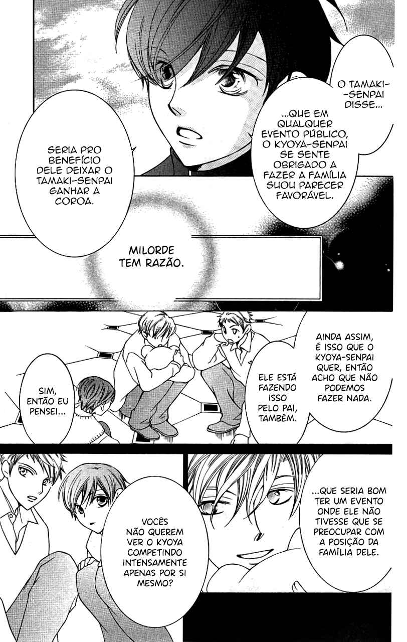 Ouran High School Host Club Chapter 49 - Page 22