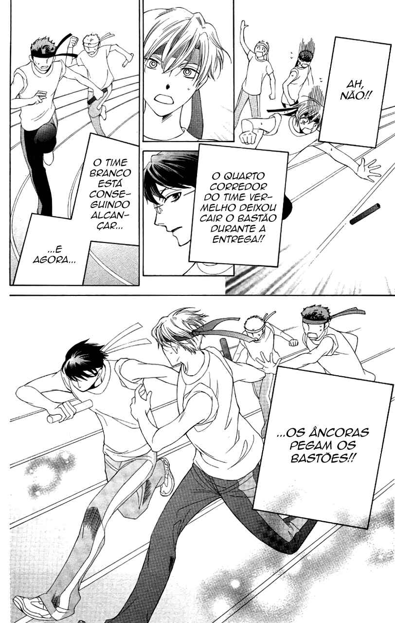 Ouran High School Host Club Chapter 49 - Page 23